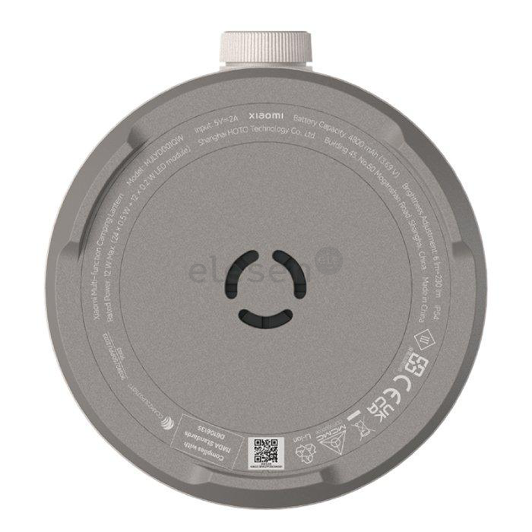 Xiaomi Multi-function Camping Lantern, 6-230 lm, beige - Smart lantern