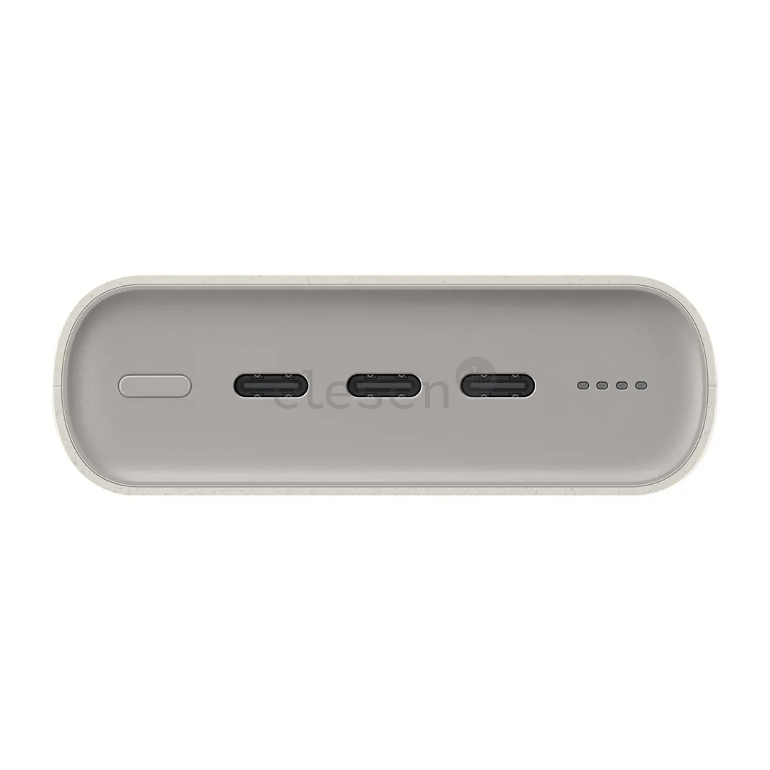 Samsung P4520, 20000 mAh, 45 W, smėlio spalvos - Išorinė baterija Prekė - EB-P4520XUEGEU