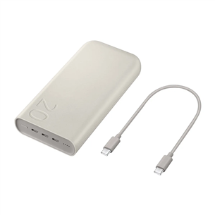 Samsung P4520, 20000 mAh, 45 W, smėlio spalvos - Išorinė baterija Prekė - EB-P4520XUEGEU