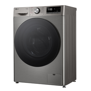 LG R700 Series, 9 kg, gylis 47,5 cm, 1200 rpm, sidabrinė - Skalbimo mašina Prekė - F2WR709S2P.APTQPMR