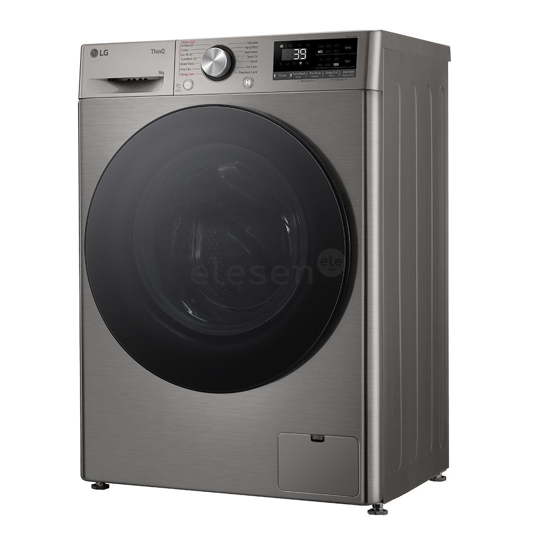 LG R700 Series, 9 kg, depth 47,5 cm, 1200 rpm, silver - Front load washing machine