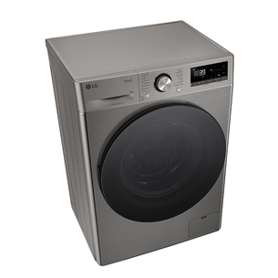 LG R700 Series, 9 kg, gylis 47,5 cm, 1200 rpm, sidabrinė - Skalbimo mašina Prekė - F2WR709S2P.APTQPMR