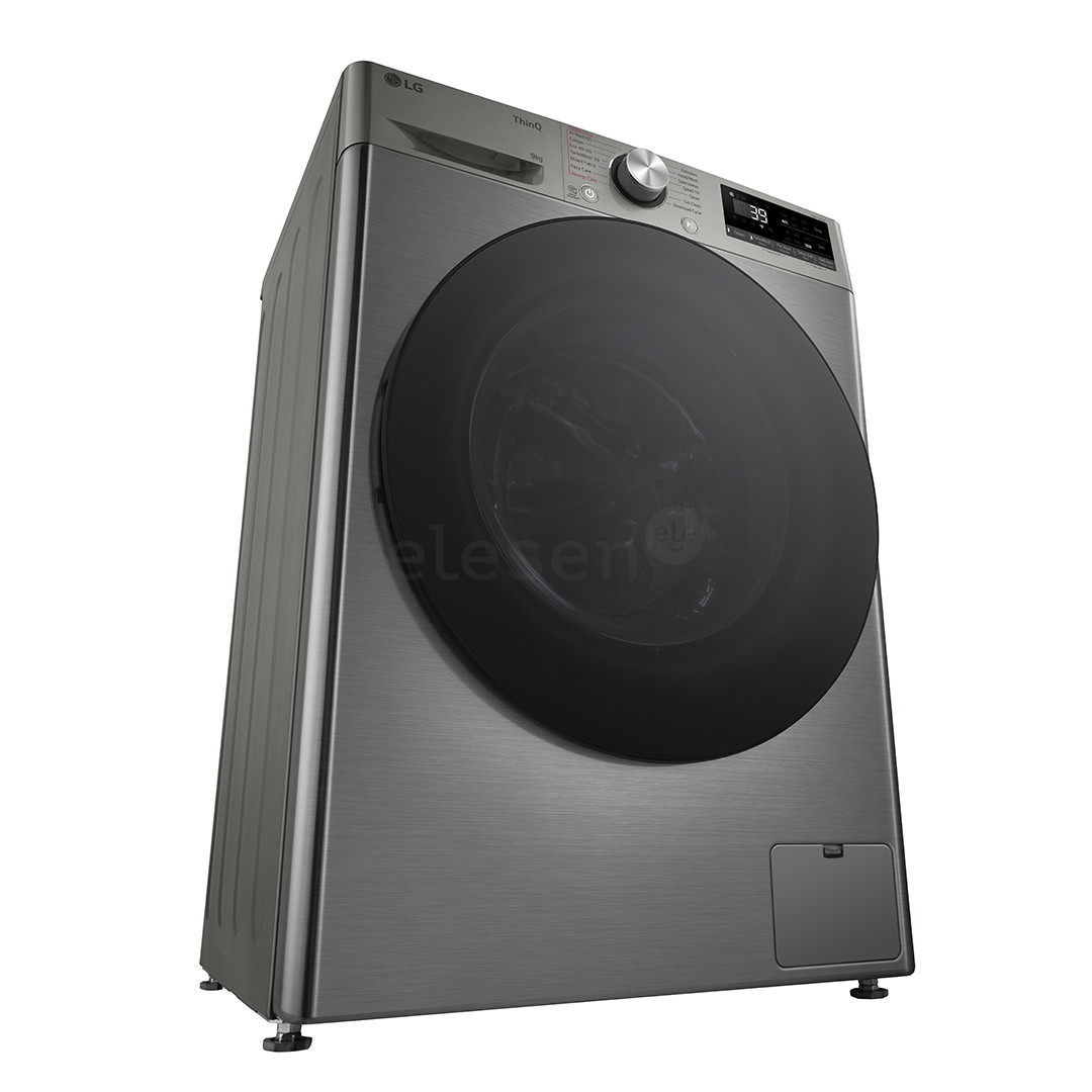 LG R700 Series, 9 kg, depth 47,5 cm, 1200 rpm, silver - Front load washing machine