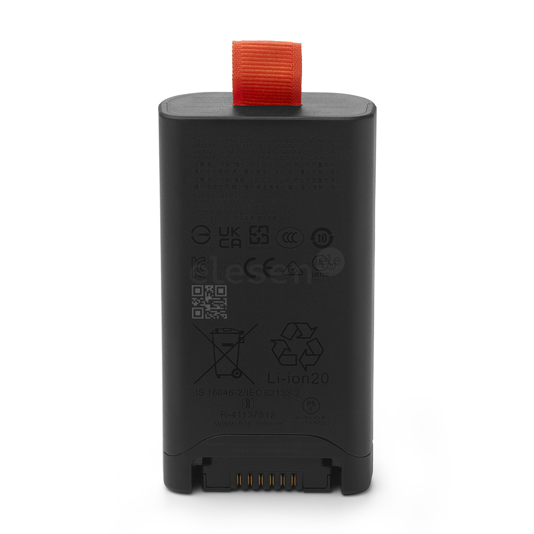 JBL Battery 200 - Запасной аккумулятор