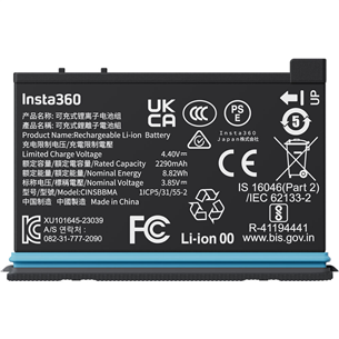 Insta360 Rechargeable 2290 mAh Battery for X4 Camera - Akumuliatorius Prekė - CINSBBMA CINSBBMA