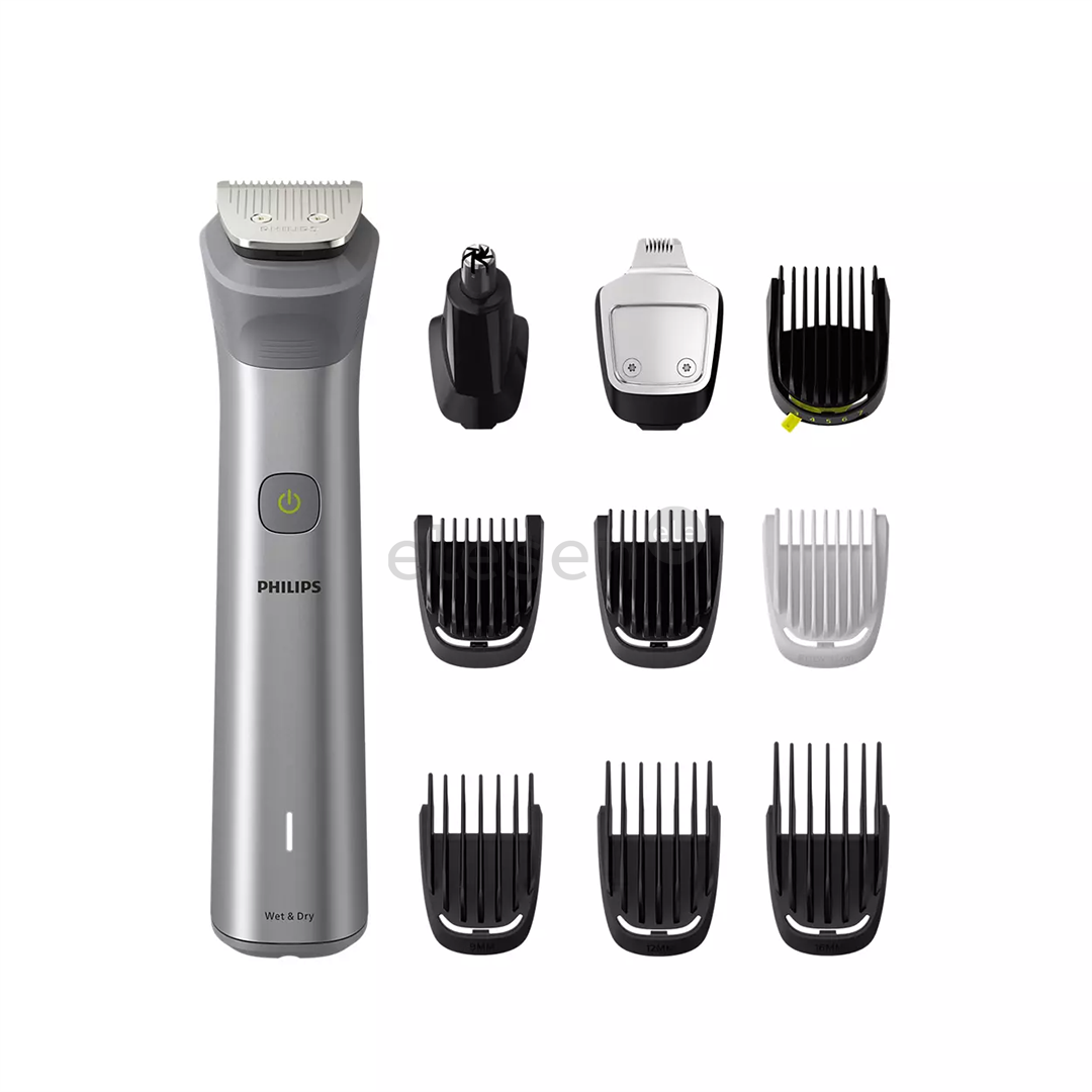 Philips All-in-One Trimmer Series 5000, grey - Trimmer
