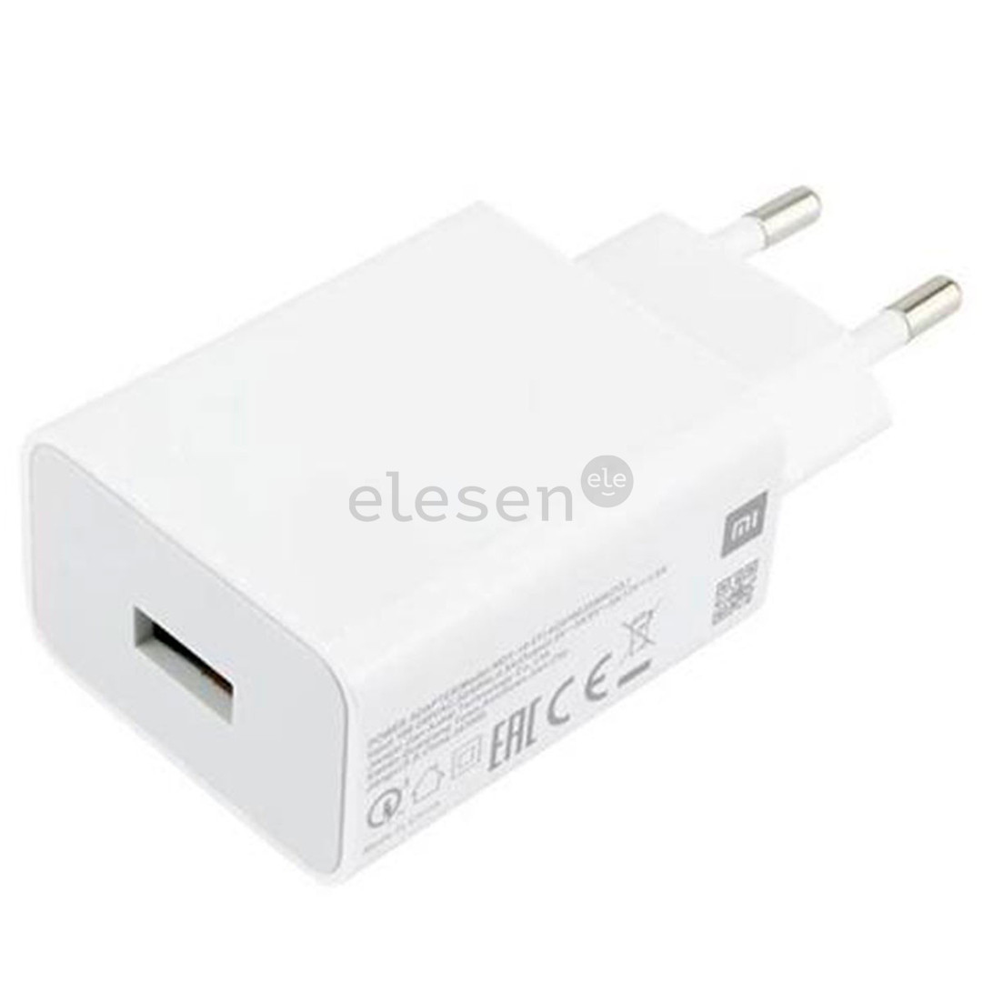 Xiaomi 22.5W Power Adapter, USB-A, baltas - Maitinimo adapteris