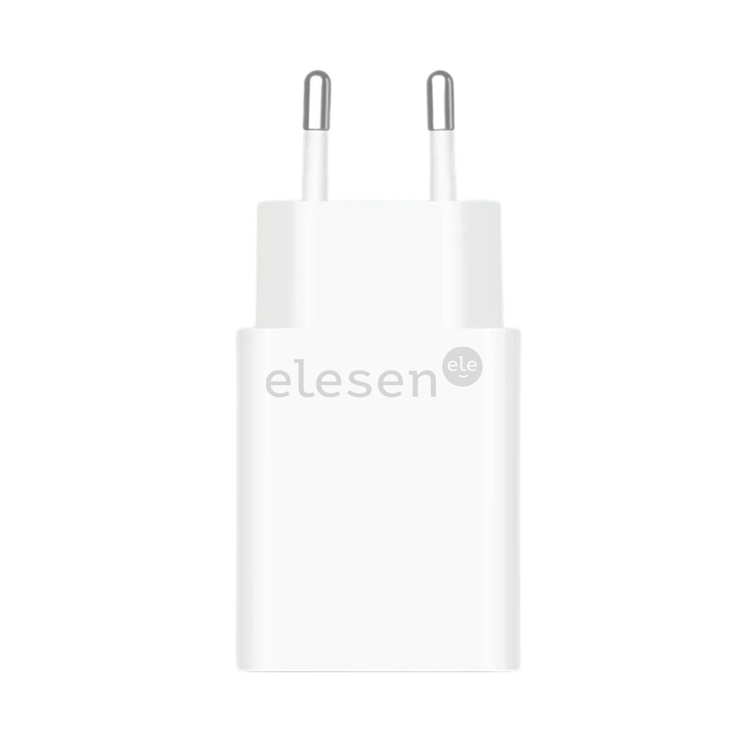 Xiaomi 22.5W Power Adapter, USB-A, baltas - Maitinimo adapteris