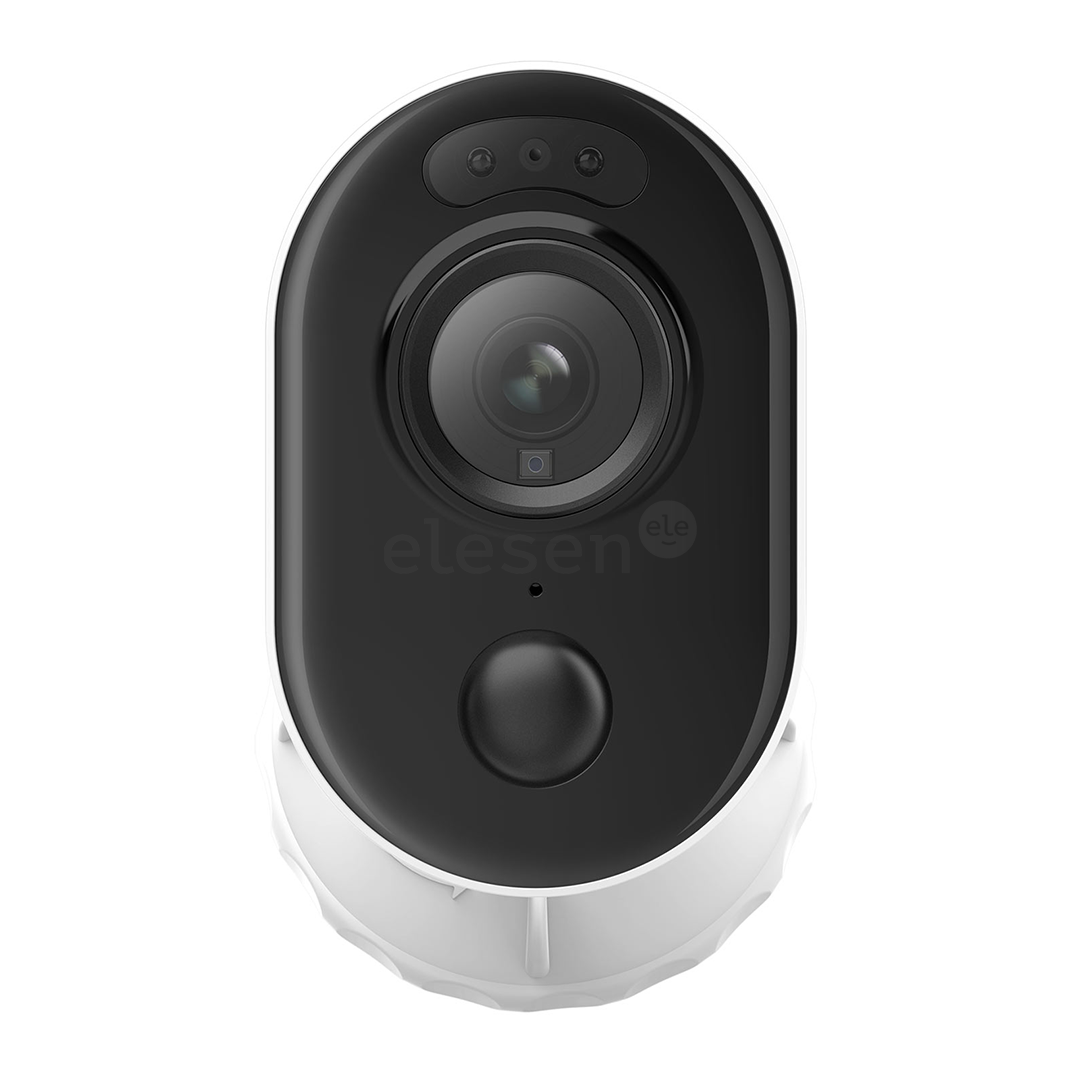Reolink Lumus E430, 4 MP, WiFi, white - Outdoor security camera