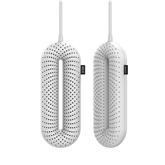 Xiaomi SOTHING Zero-One, белый - Сушилка и стерилизатор для обуви