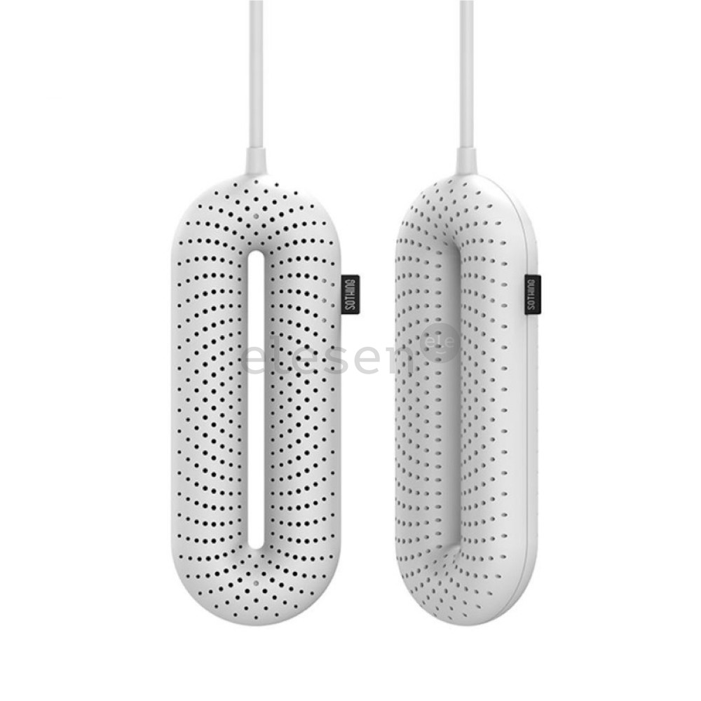 Avalynės džiovintuvas - sterilizatorius Xiaomi SOTHING Zero-One, baltas