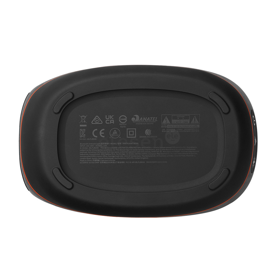 JBL Party Light Beam, черный - Светодиодный проектор для вечеринок