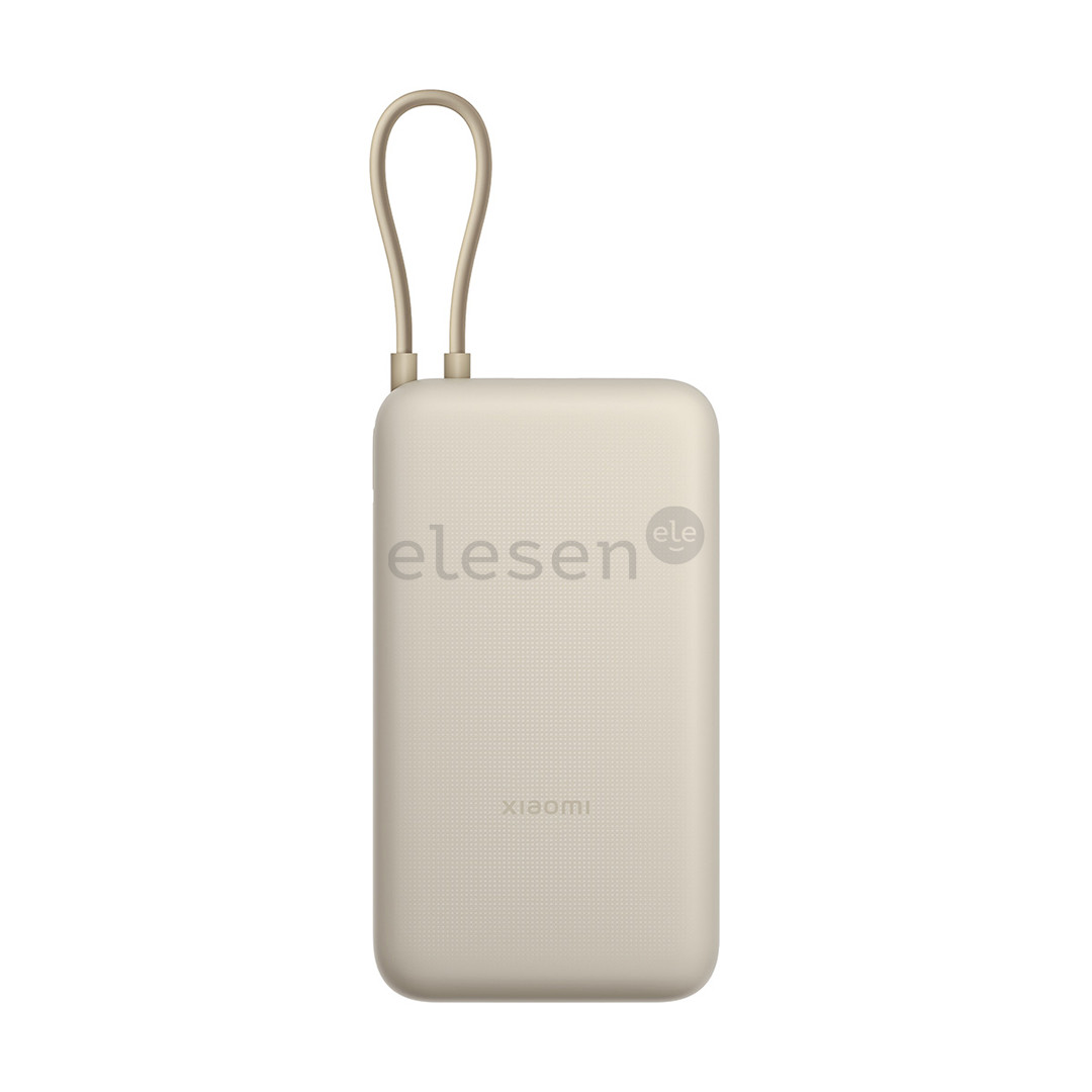 Xiaomi 33W Power Bank, 20000 mAh, integrated cable, tan - Power bank