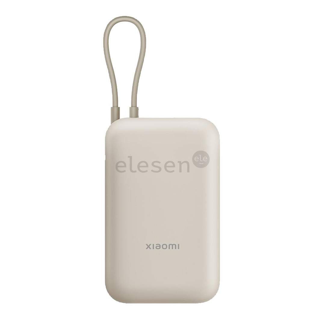 Xiaomi Power Bank, integruotas laidas, 10000 mAh, smėlio spalvos - Išorinė baterija