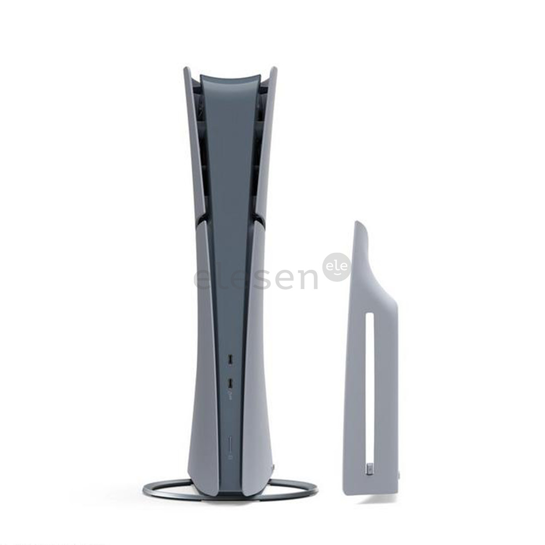 Sony PlayStation 5 Slim Digital - Žaidimų konsolė Prekė - 711719577300