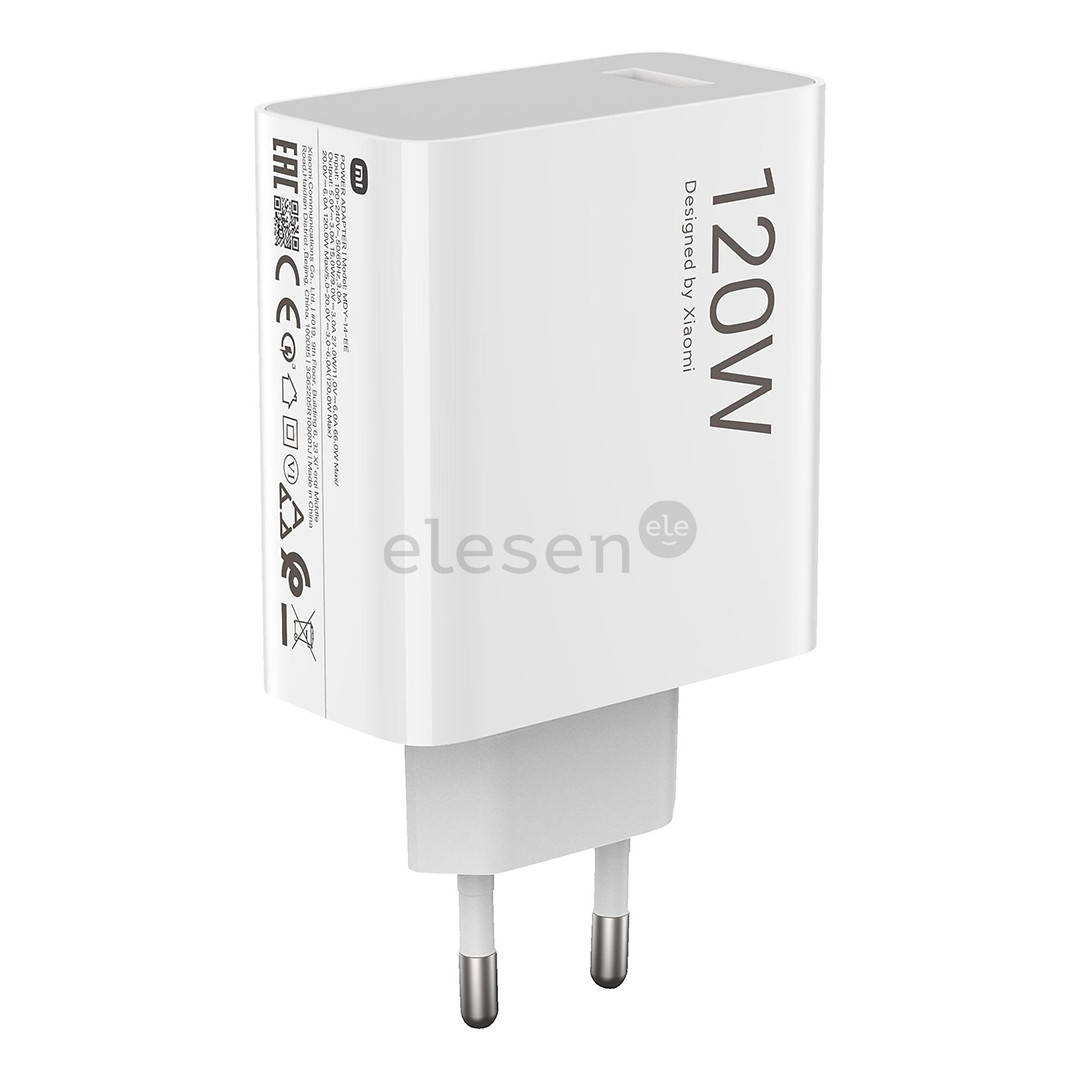 Xiaomi HyperCharge Combo, USB-A, 120 Вт, белый - Зарядное устройство