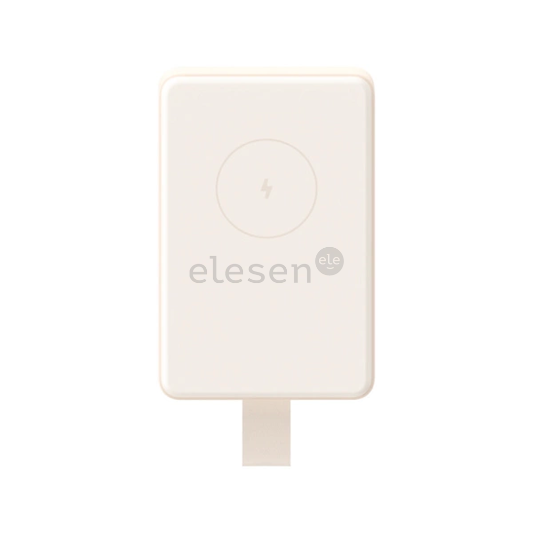 Xiaomi Magnetic Power Bank, 6000 mAh, beige - Power bank