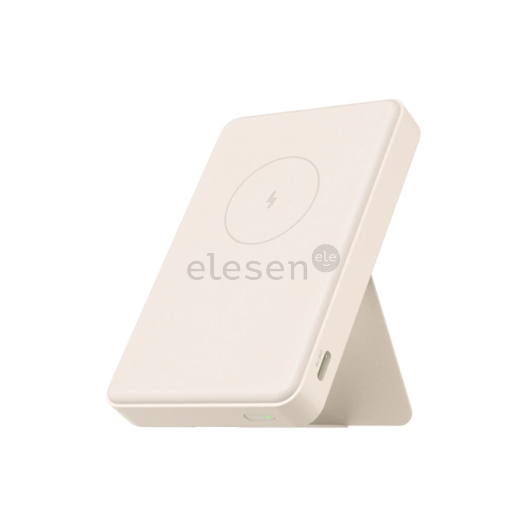Xiaomi Magnetic Power Bank, 6000 mAh, beige - Power bank