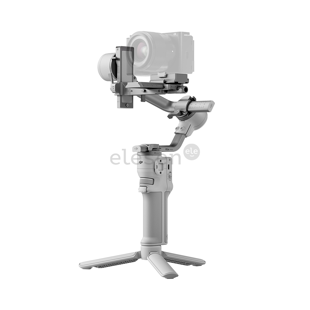 Dji RS4 Mini, серый - Ручной штатив