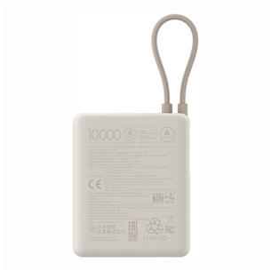 Xiaomi Power Bank, 33 W, 10000 mAh, integrated cable, beige - Power bank