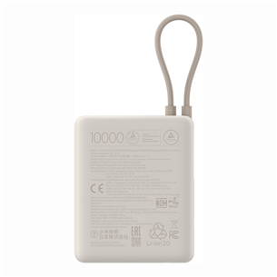 Xiaomi Power Bank, 33 W, 10000 mAh, integrated cable, smėlio spalvos - Išorinė baterija