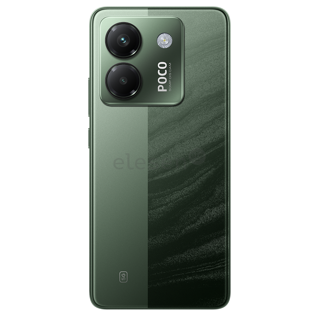 POCO M7 Pro, 8 GB, green - Smartphone