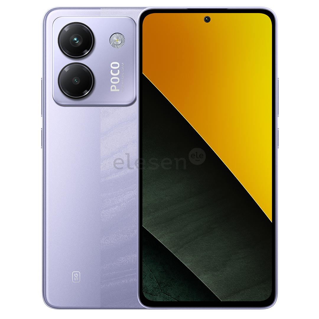 POCO M7 Pro, 8 ГБ, сиреневый - Смартфон