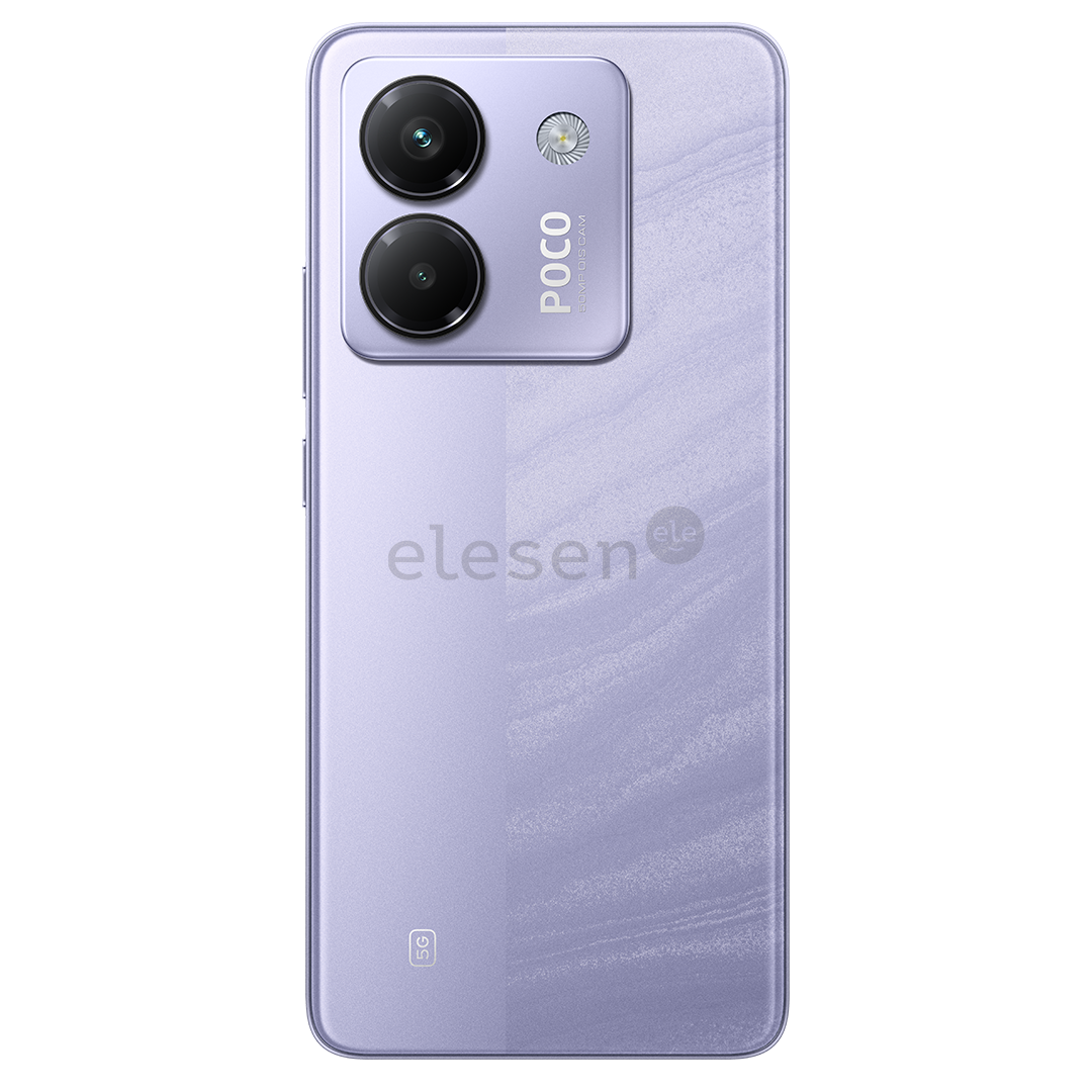 POCO M7 Pro, 8 ГБ, сиреневый - Смартфон