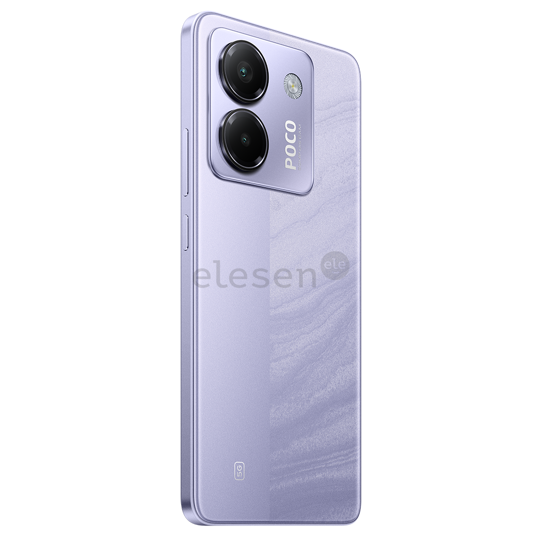 POCO M7 Pro, 8 ГБ, сиреневый - Смартфон