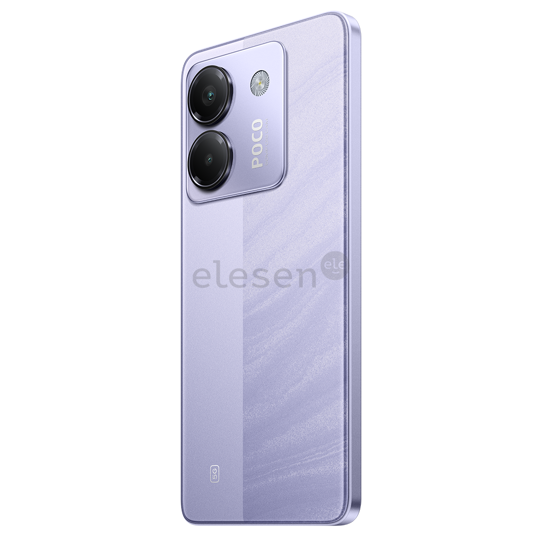 POCO M7 Pro, 8 ГБ, сиреневый - Смартфон