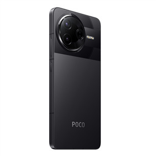 POCO F7 Pro 5G, 512 GB, juodas - Išmanusis telefonas