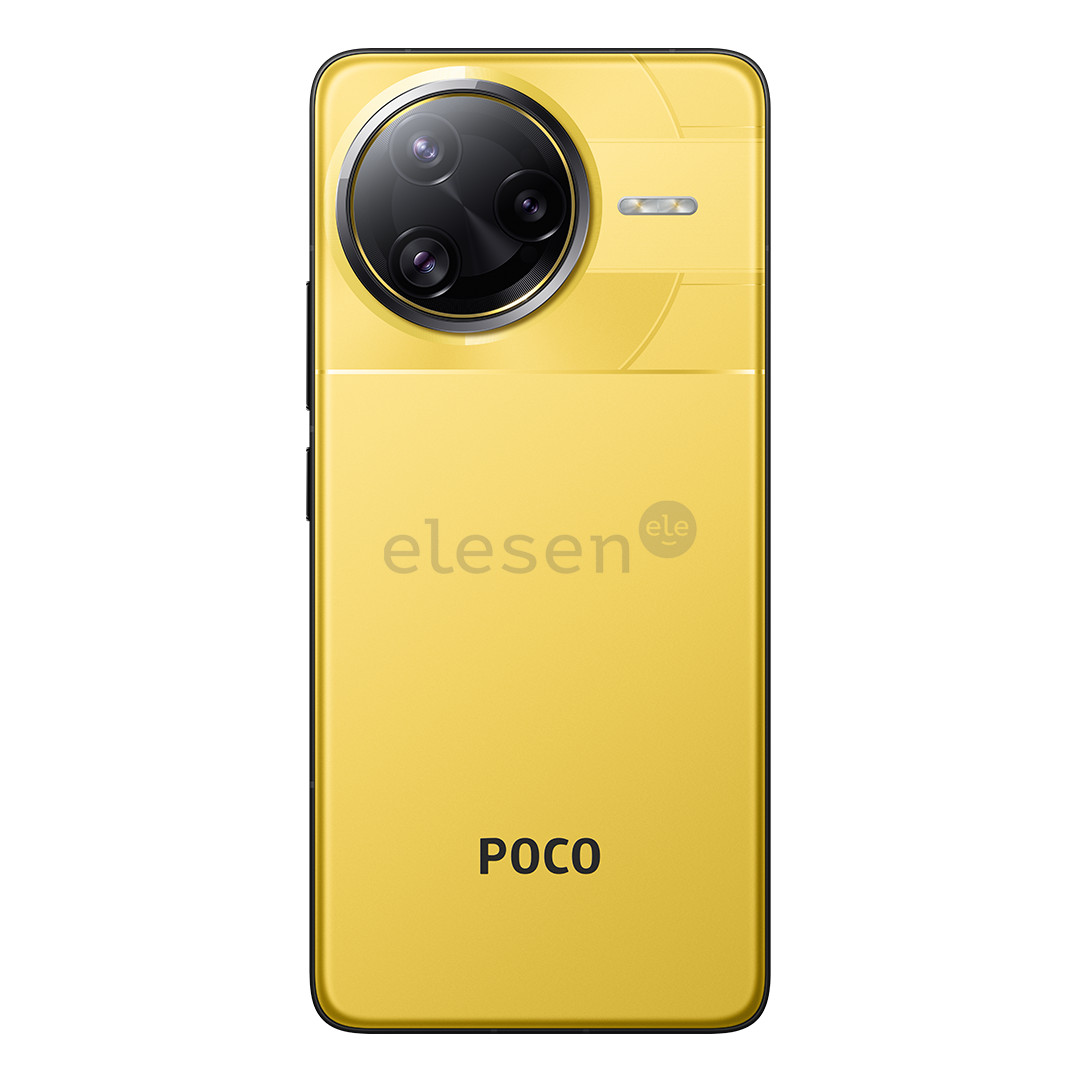 POCO F7 Ultra 5G, 12 GB, 256 GB, yellow - Smartphone