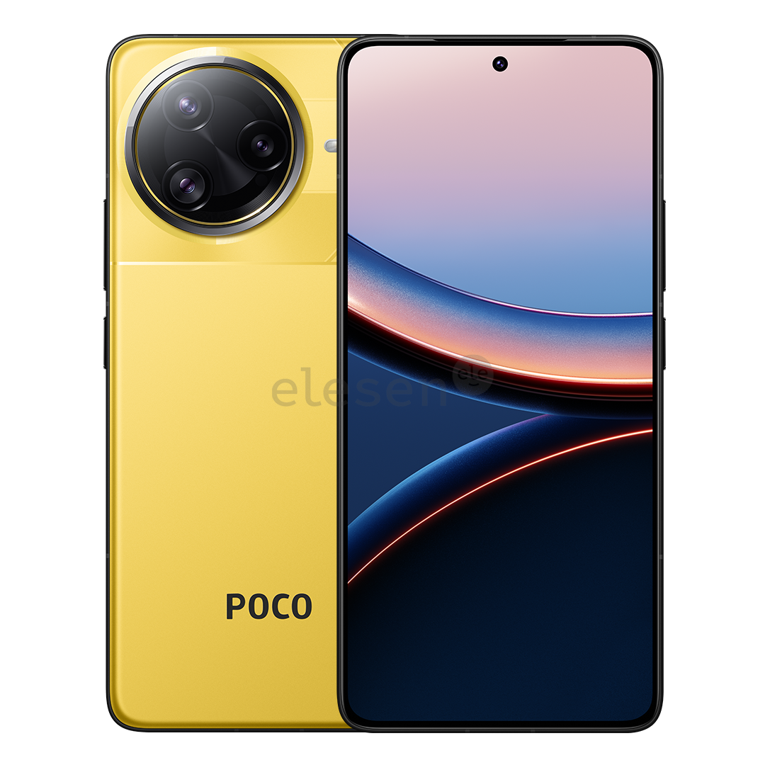 POCO F7 Ultra 5G, 16 GB, 512 GB, yellow - Smartphone