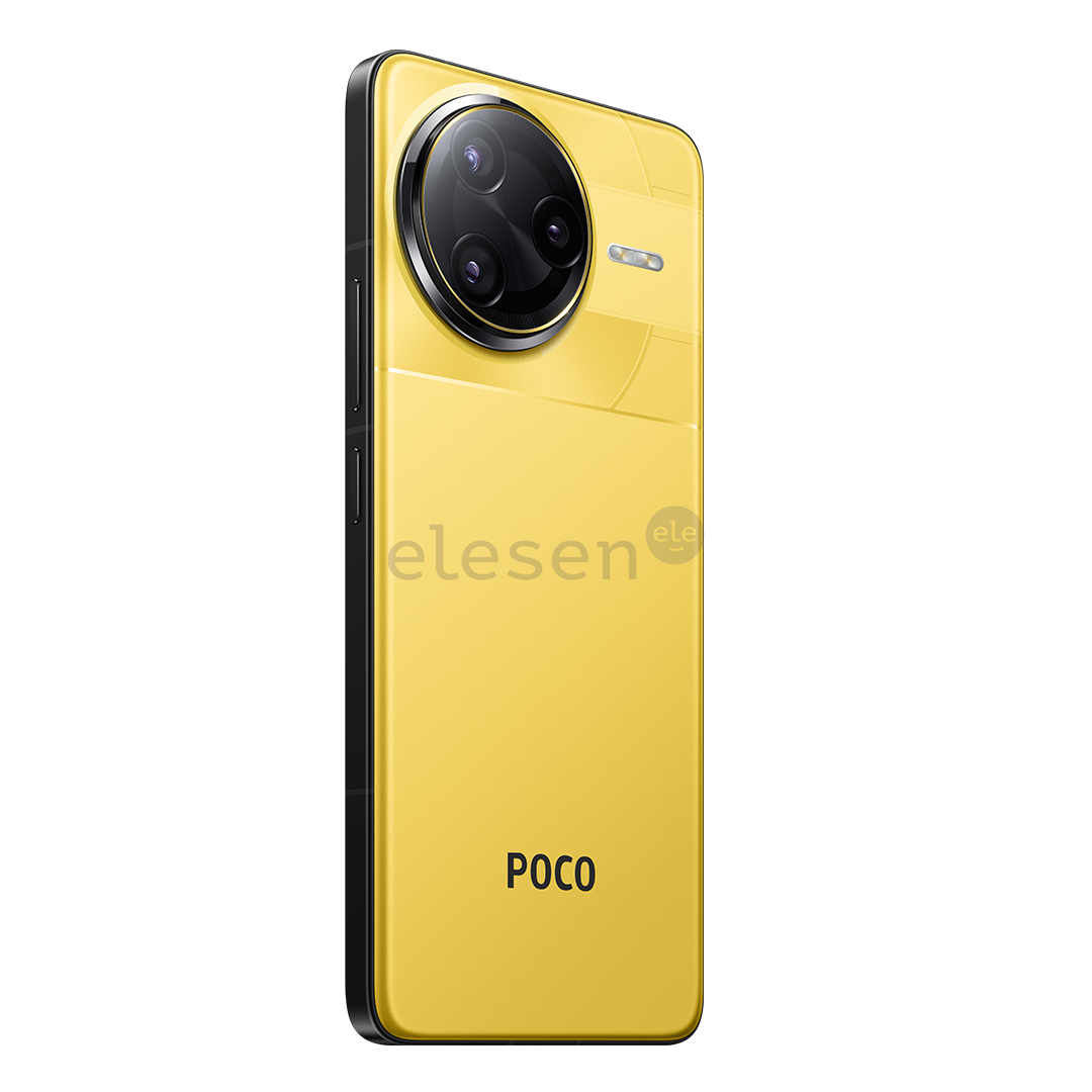 POCO F7 Ultra 5G, 16 GB, 512 GB, yellow - Smartphone
