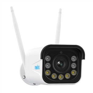Reolink W430, balta - Stebėjimo kamera