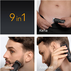 Braun Series 5, 9 в 1, черный - Мультитриммеp