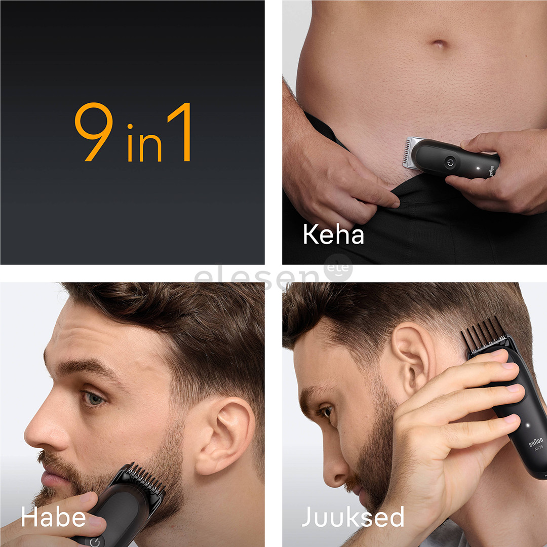 Braun Series 5, 9 в 1, черный - Мультитриммеp