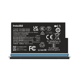 Insta360 X5 Battery, 2400 mAh, black - Extra battery