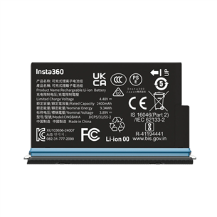 Insta360 X5 Battery, 2400 mAh, juoda - Baterija