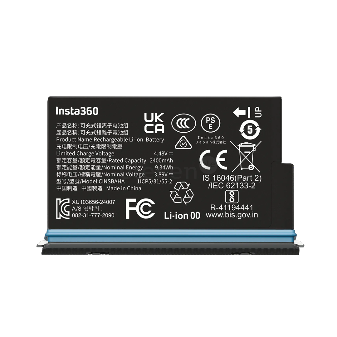 Insta360 X5 Battery, 2400 mAh, juoda - Baterija