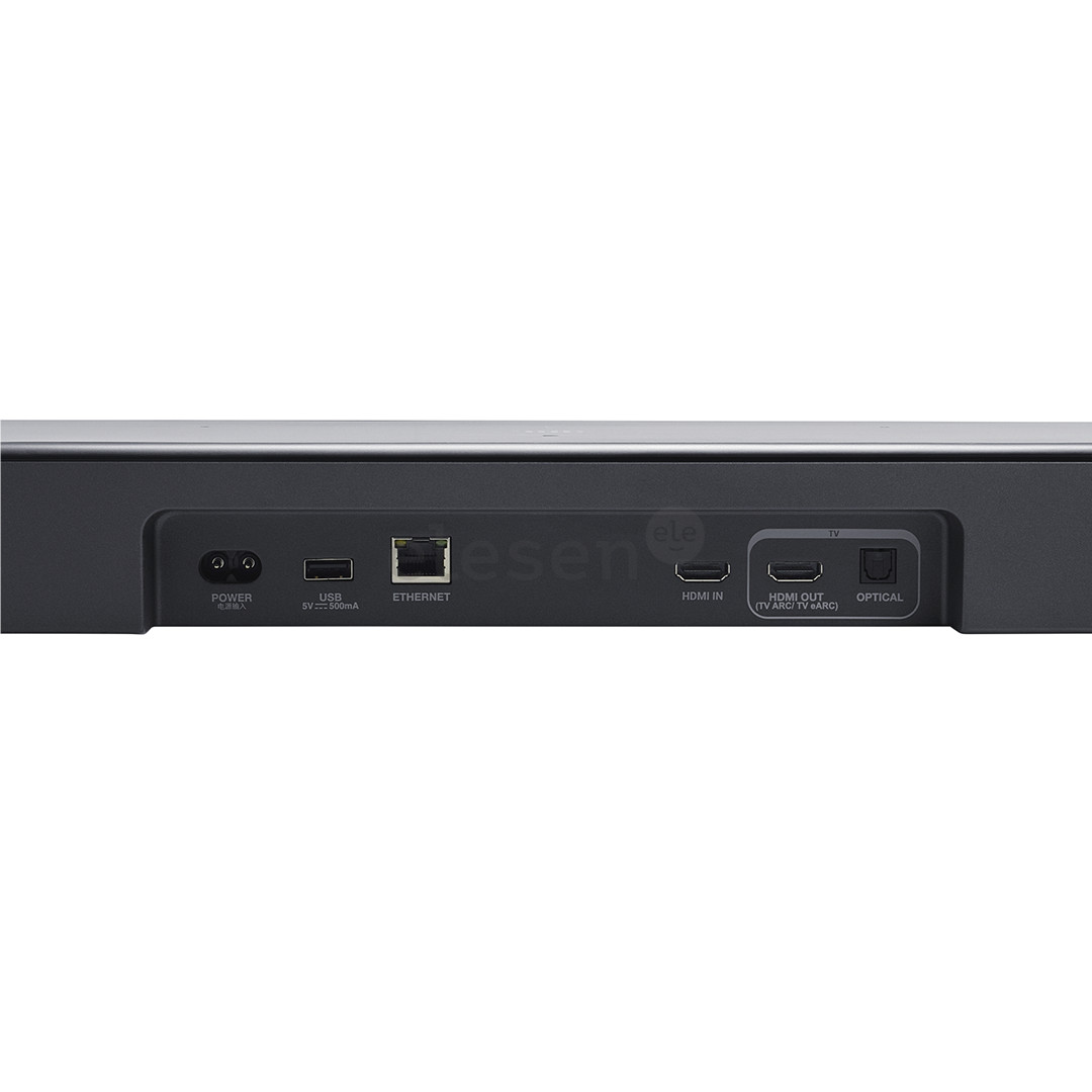 JBL Bar 800MK2, 7.1, black - Soundbar