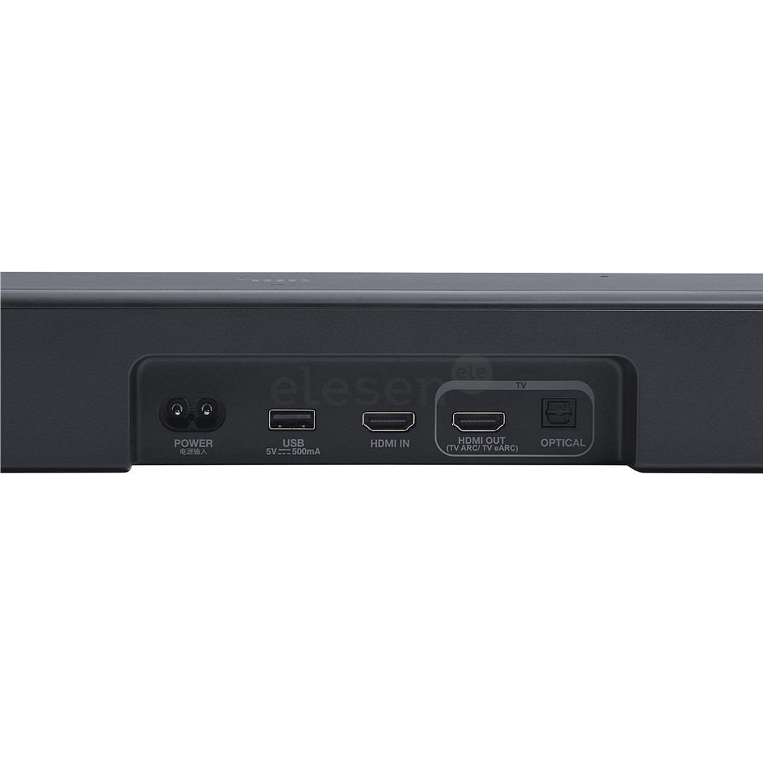 JBL Bar 300MK2, 5.0, black - Soundbar