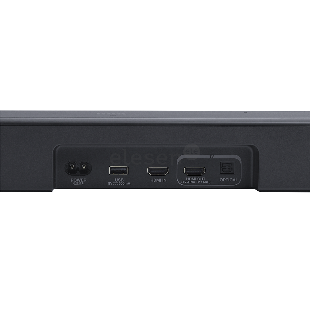 JBL Bar 300MK2, 5.0, juoda - Garso sistema
