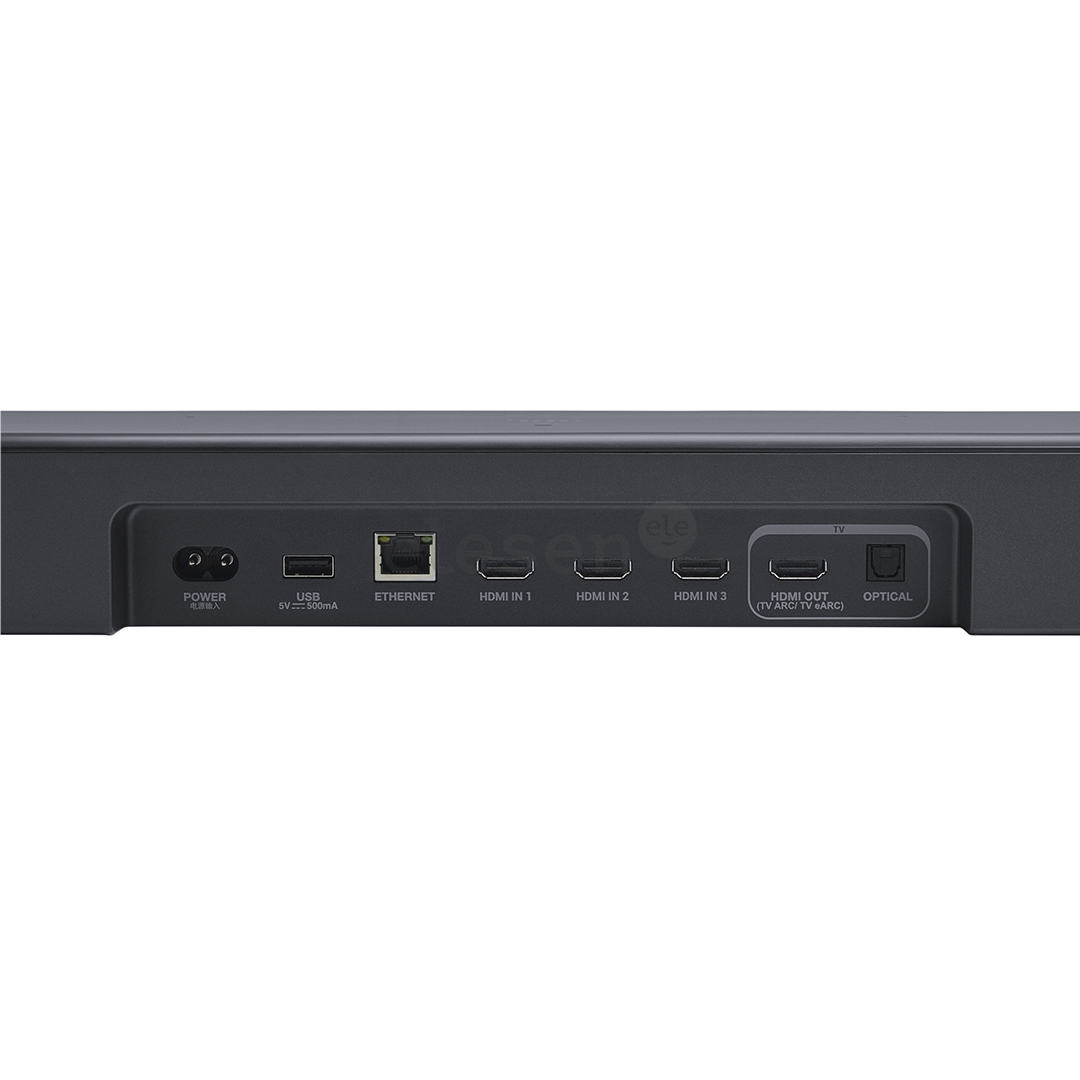 JBL Bar 1000MK2, 7.1.4, juoda - Garso sistema
