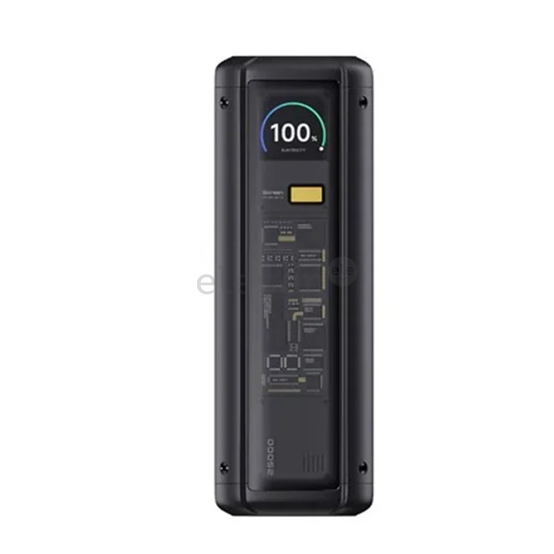 Xiaomi HyperCharge, 24500 мАч, 212 Вт, черный - Внешний аккумулятор