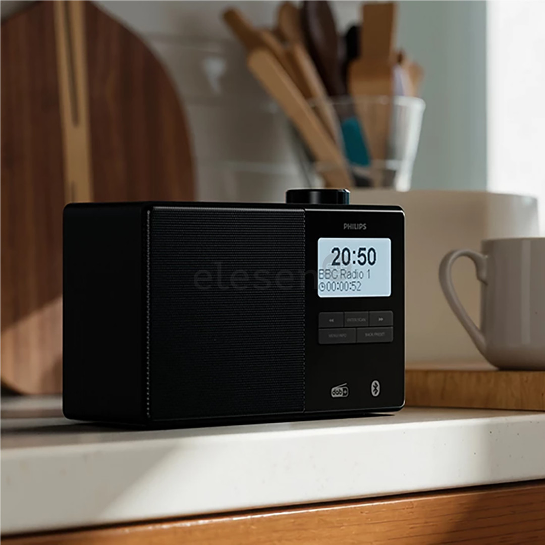 Philips TAR5600, черный - Портативное радио