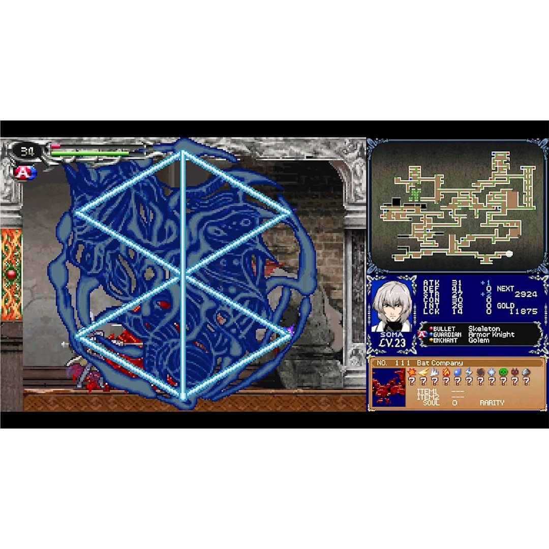 Castlevania Dominus Collection, PlayStation 5 - Žaidimas