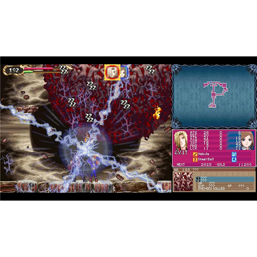 Castlevania Dominus Collection, PlayStation 5 - Игра