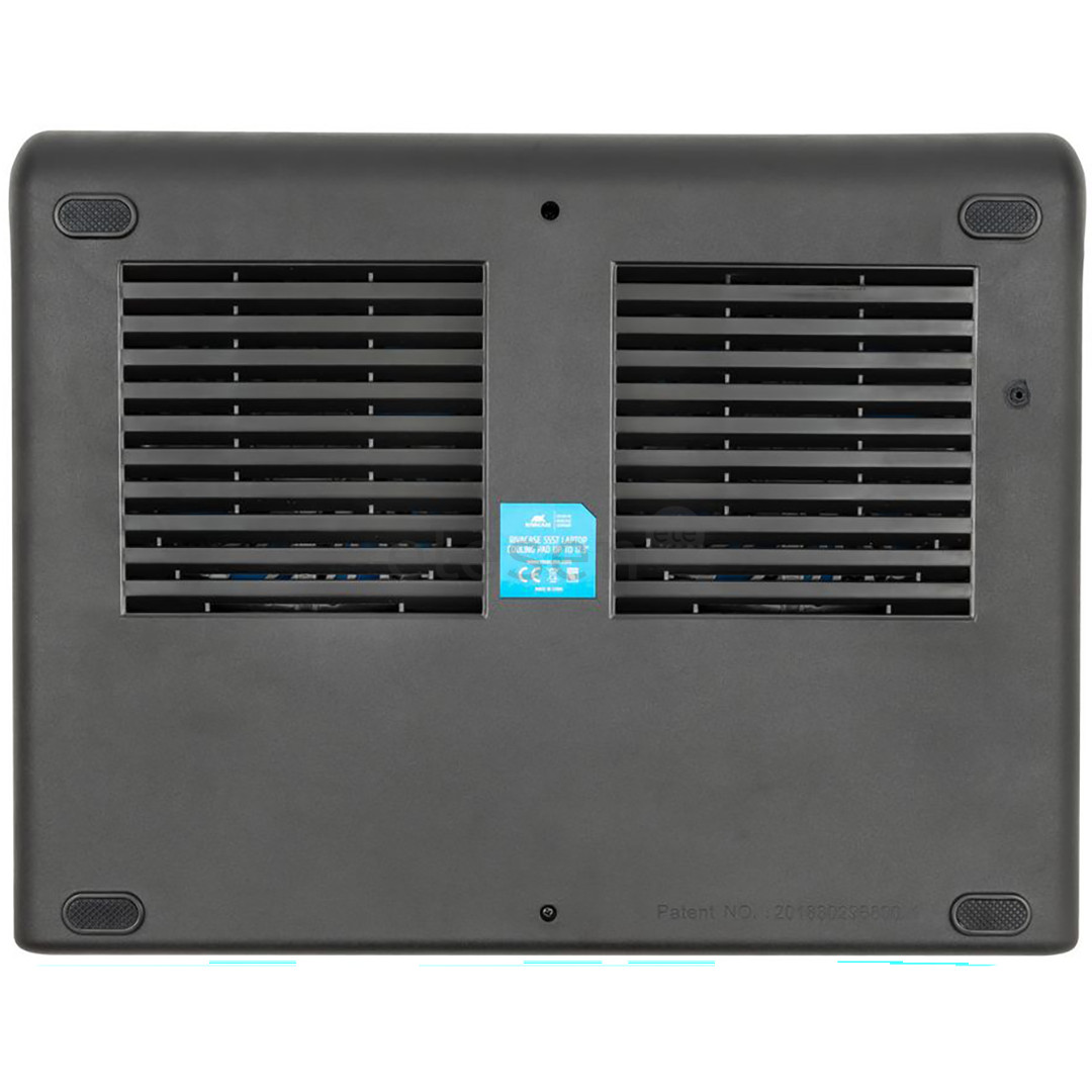Rivacase 5557, 17.3", black - Cooling pad