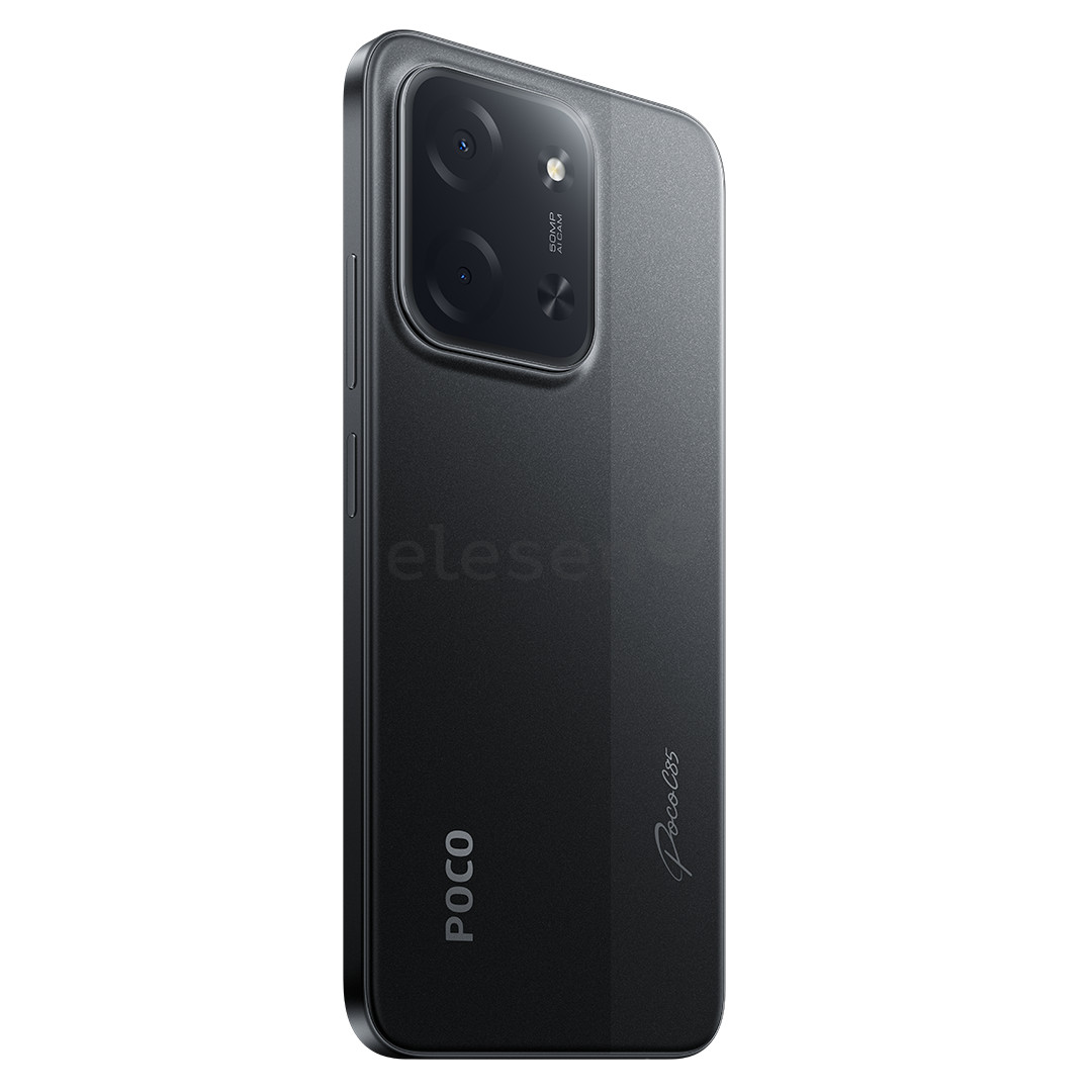 POCO C85, 6 GB, 128 GB, juodas - Išmanusis telefonas